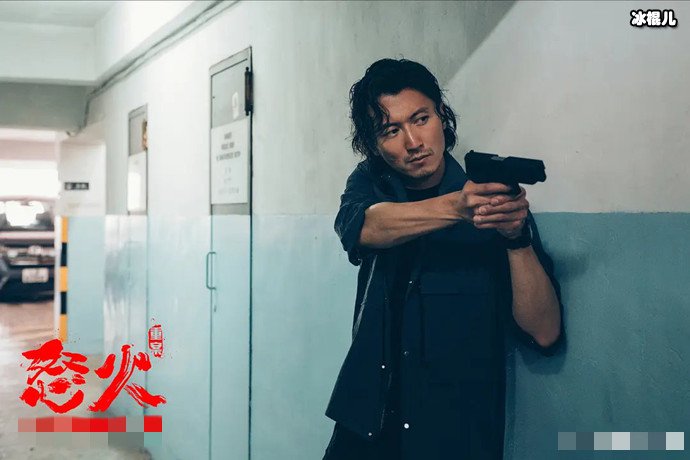 谢霆锋怒火·重案剧照