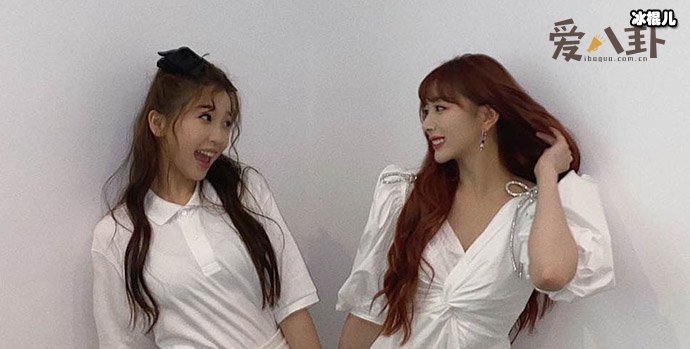 虞书欣保护孔雪儿却险遭扑倒