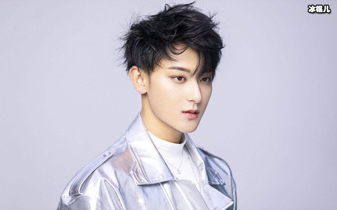 黄子韬已坦然一路被排斥