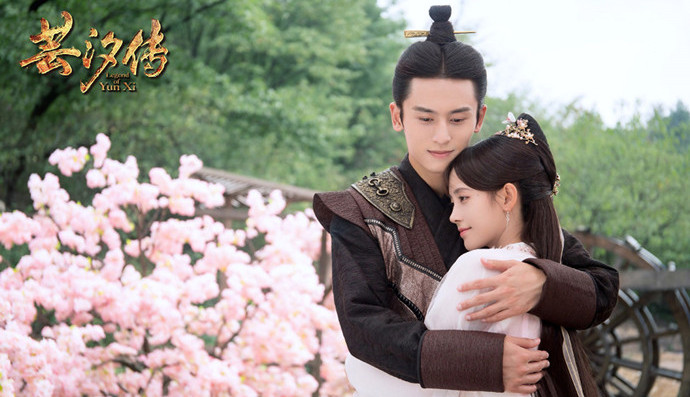 张哲瀚芸汐传剧照