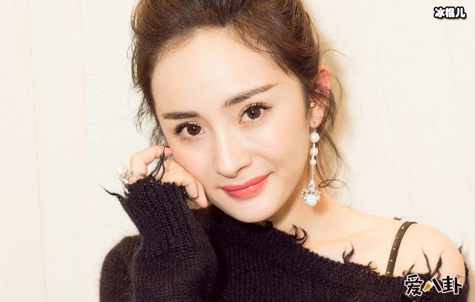 杨幂恋情真的吗