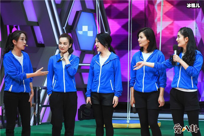 刘涛快乐大本营