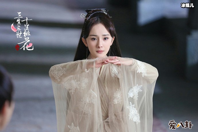 三生三世十里桃花杨幂服装造型