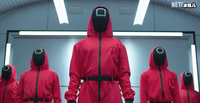 真人综艺鱿鱼游戏剧照