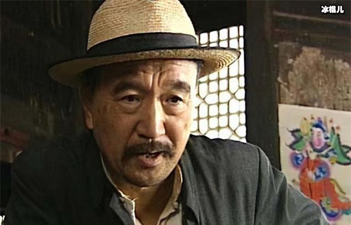 李保田演王麻子什么电视剧