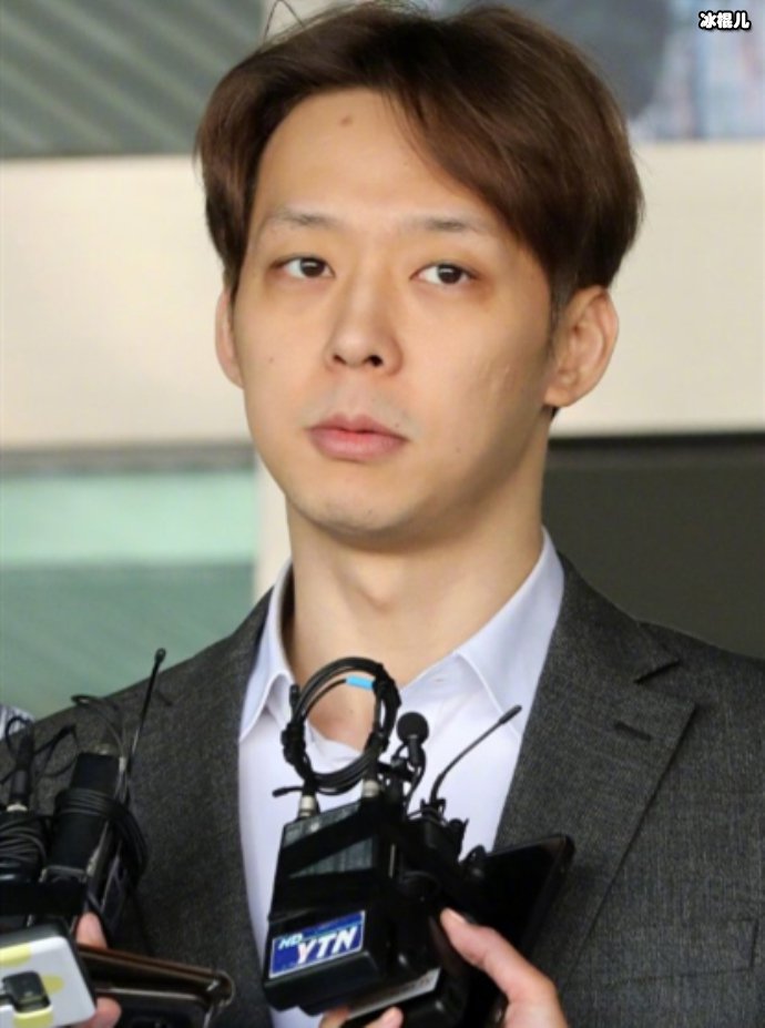 朴有天将与手铐作伴