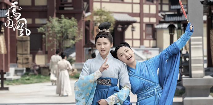 吴佳怡《凤囚凰》剧照