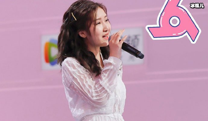 陈昊姝个人资料