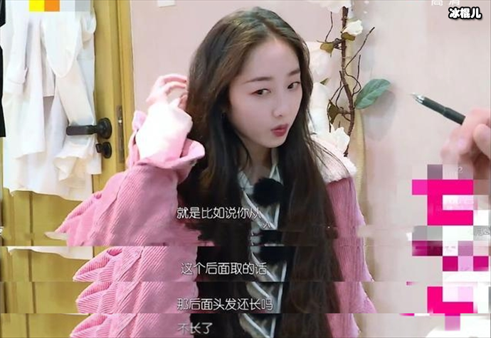 蒋梦婕植发方案