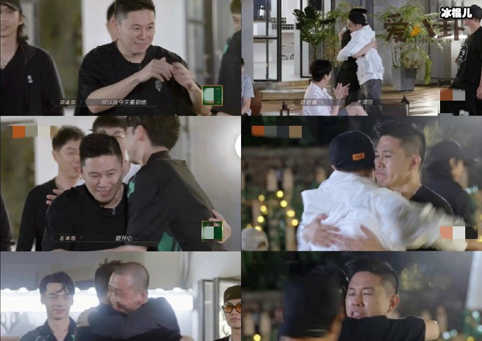 披荆斩棘欧阳靖回归