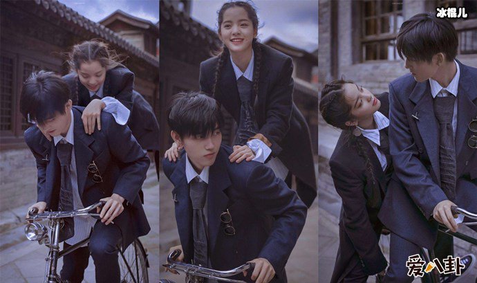 欧阳娜娜陈飞宇亲密照