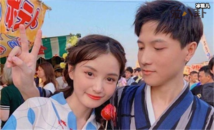 林小宅与肚子分手