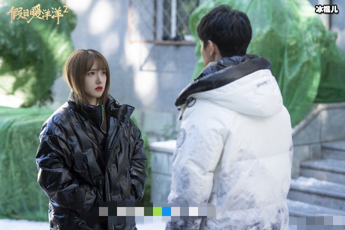 假日暖洋洋2马伯渊程淼副线CP