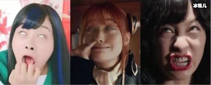 桥本环奈放飞自我式表演