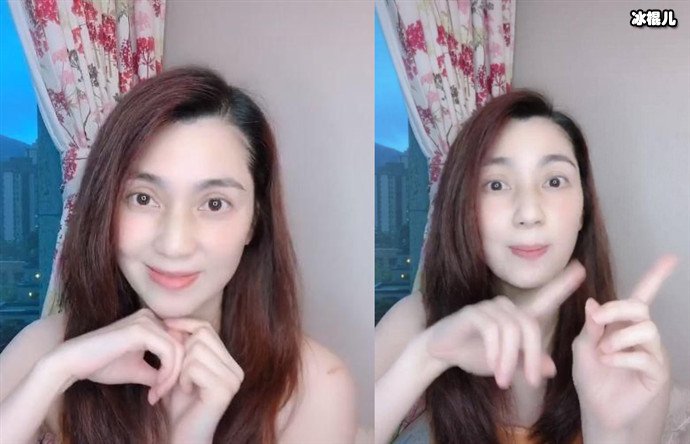 洪欣素颜晒视频