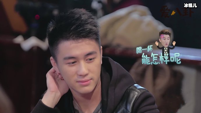 何猷君疑似与何超莲闹翻