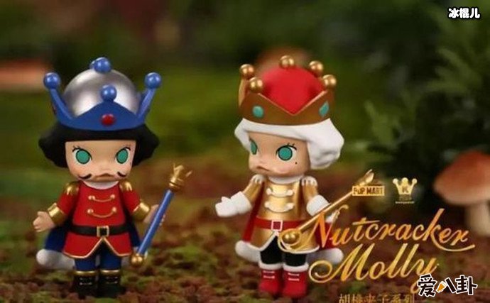 盲盒文化娃娃展览