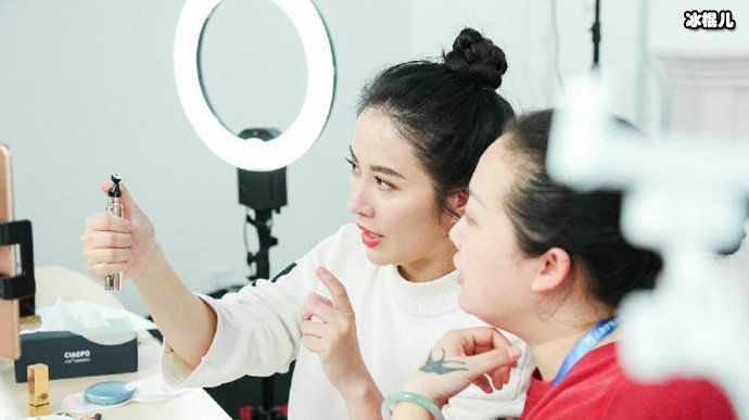 叶璇直播带货圈粉