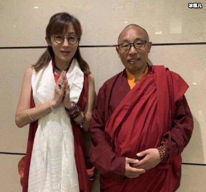 张敏和活佛合照