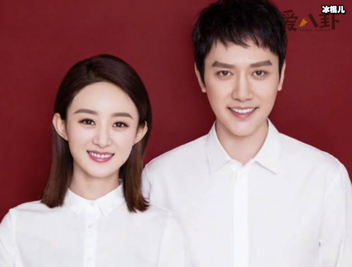赵丽颖冯绍峰被传离婚