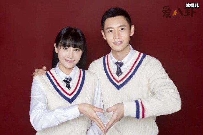 魏晨在520宣布结婚