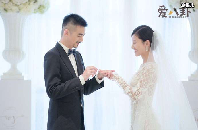 吴中天杨子珊结婚