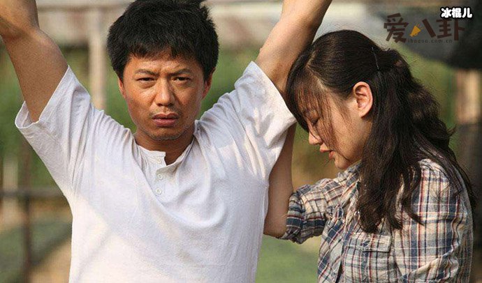 王清越和陈顶天是什么关系