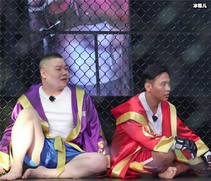 极限挑战岳云鹏宋小宝