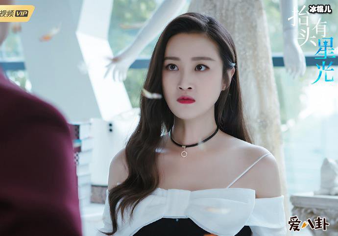 90后女演员刘佳资料