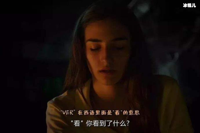 灵蚀真实事件是怎样的