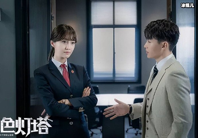 黑色灯塔郑雅文剧照