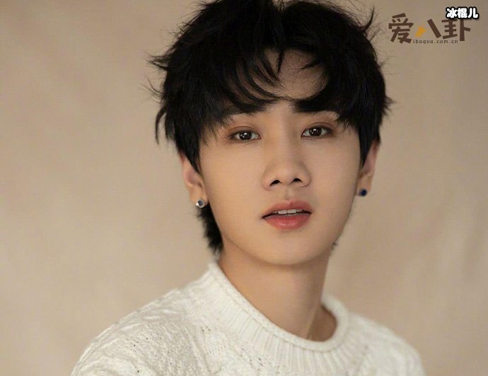 汪苏泷恋情是真的吗 