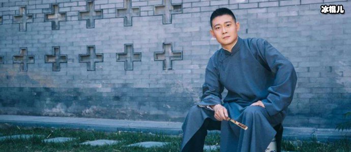 栾云平是清华大学的吗