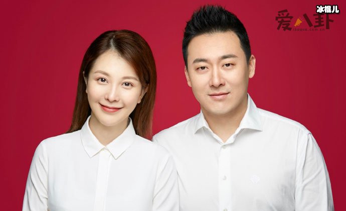 刘雨鑫高庆一官宣结婚