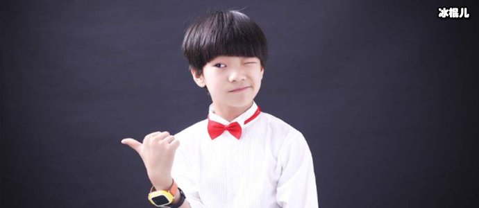 唐孜悦年龄多大