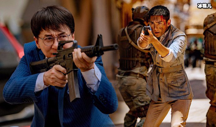 成龙教杨洋一秒换弹夹