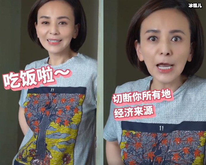 王琳居家拍视频跟儿子互动