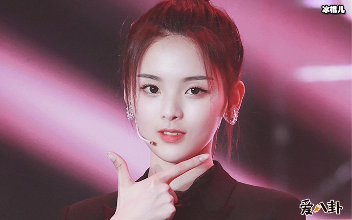 杨超越道歉为何网友还是不原谅她