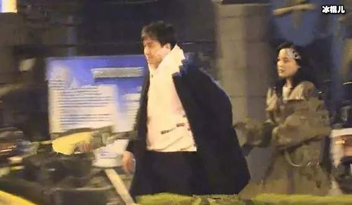 翟天临辛芷蕾被拍