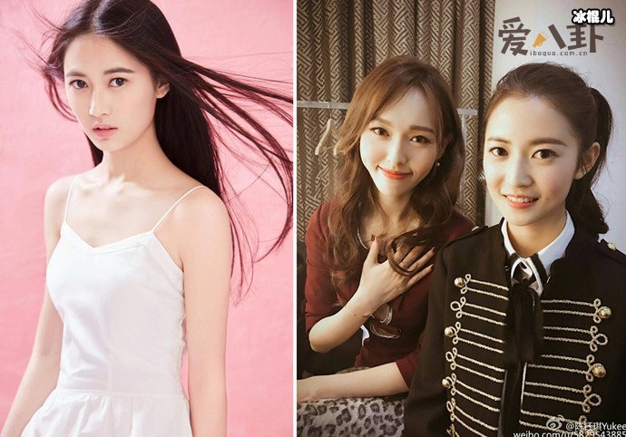 陈钰琪和老板唐嫣