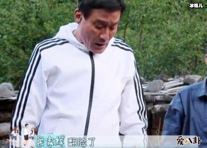 梁家辉道歉始末