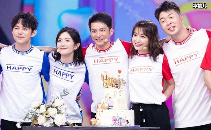 网传快本将无限期停播