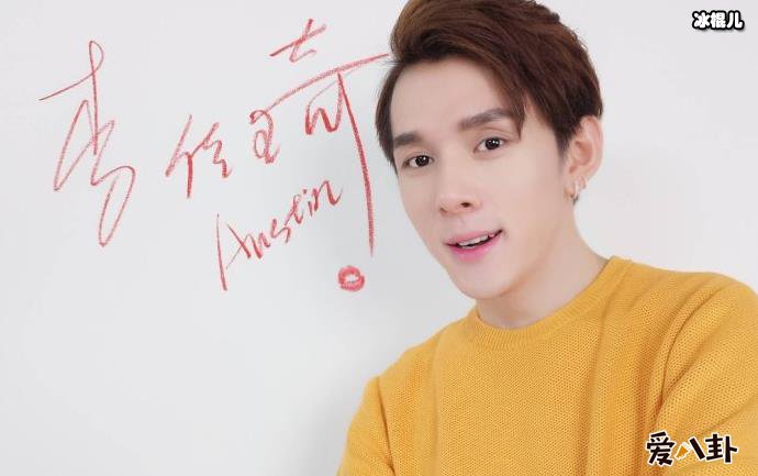 李佳琦怎么火的