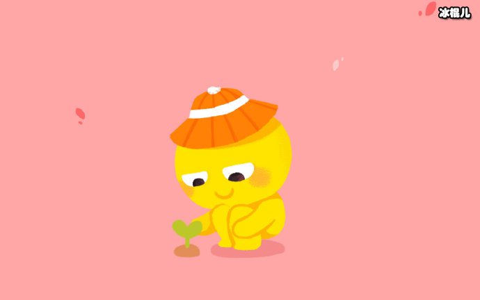 “最右”APP下架