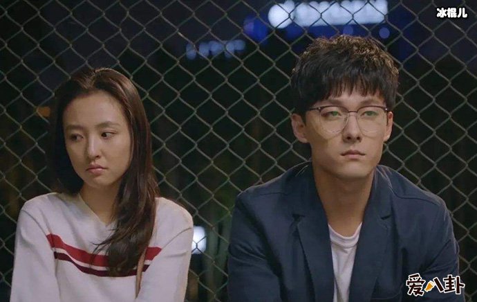 张雨剑吴倩真的结婚了吗