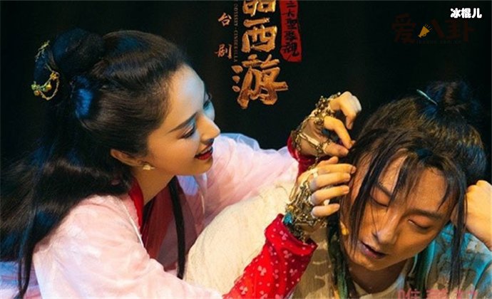 苏小玎董璇舞台剧