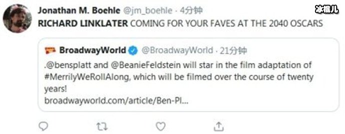 媒体透露少年时代导演要用20年拍电影