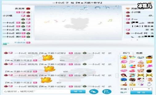 u4为什么解散？揭秘速看！