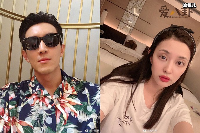 林更新盖玥希恋情