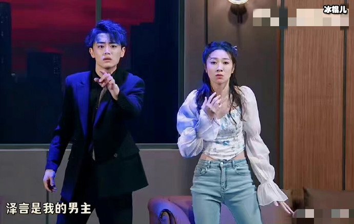 男友来了下线原因